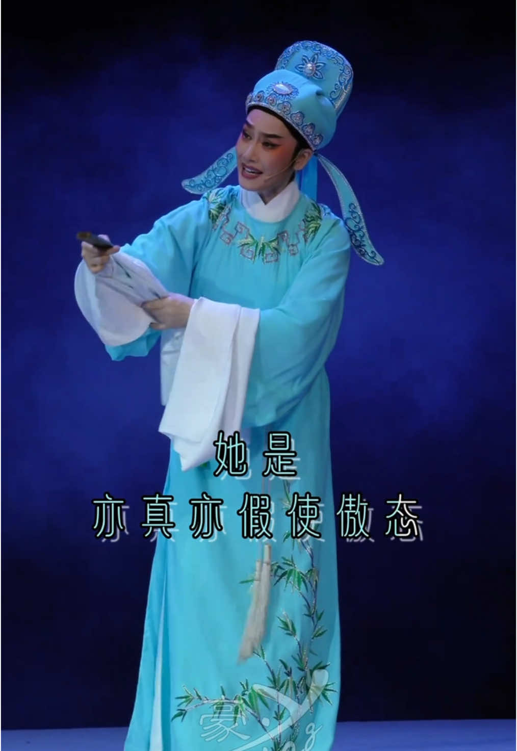 Chinese yue Opera 剧目：玉蜻蜓 演员：王君安 剧团：福建芳华越剧团 #chineseculture #traditional #fyp #chinese #fypシ #china #戏曲 #越剧 #yueopera 