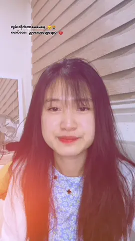 #CapCut #flypシ 
