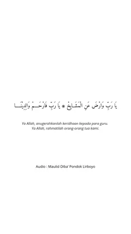 #sholawat  #sholawatdiba  #lirboyo  #liriklagu  #lirik 