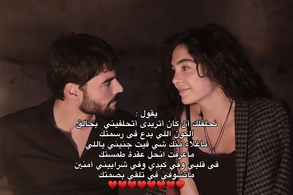 #ليبي #درنه #درنه_بنغازي_البيضاء_طبرق_ليبيا #القيقب 