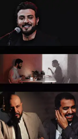 انت كلي وين اروح #شعراء_وذواقين_الشعر_الشعبي🎸 #هاشتاق #اكسبلور #منشن 