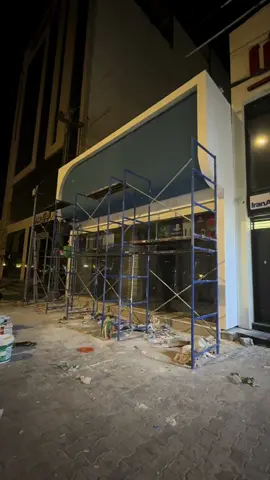 انجاز واجهة بوردكس خلال ٣ ايام ✌️👌 #نجف #واجهات_خارجية #صبغ #دكورات_داخلية #ديكور #ديكورات #جبس_بورد #جبس #شعب_الصيني_ماله_حل😂😂 #العراق #النجف #صباغة_المنازل #حرفي #pov #dekor #f #foryou #fy #fyppppppppppppppppppppppp #fyp 