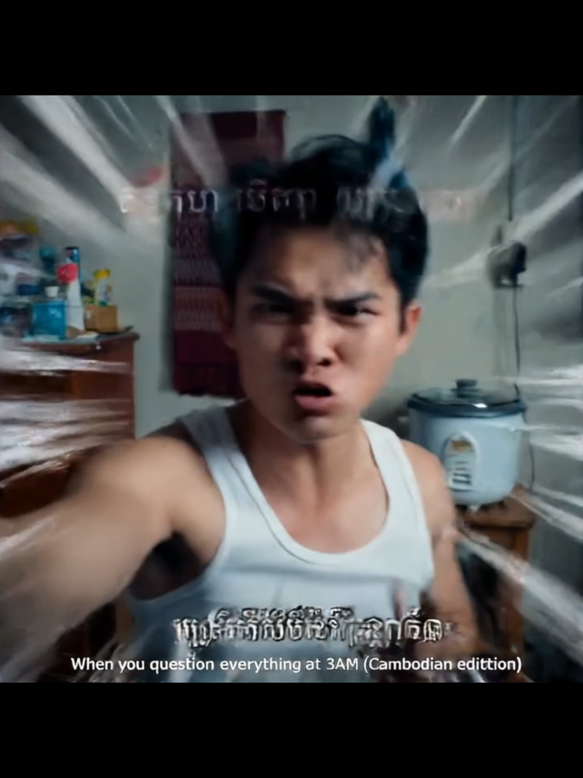 AI ខឹងហើយ 😄 #fyp