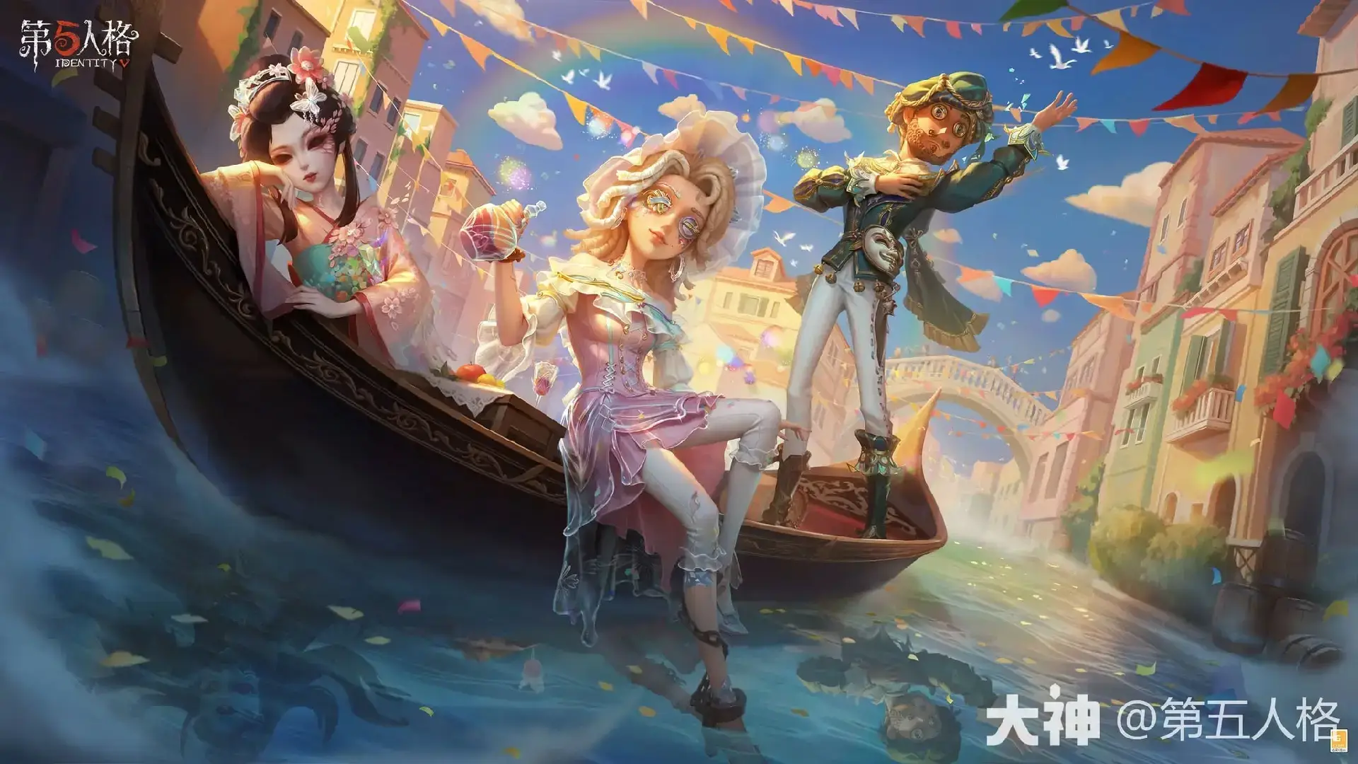 [ Season 37 Essence 3 ] ▸ Barmaid S-Tier Costume - Shattered Fragile ▸ Geisha A-Tier Costume - Melting Tear Amber ▸ Thief A-Tier Costume - Gilded Master Performer and sorry for bad quality ※ Available: June 12, 2025 #idv #identityv #fyp #fypシ #demibourbon #demi #barmaid #michiko #geisha #viral #s37e3 #season37 #essence3 #hunter #survivor #cheeseballs 