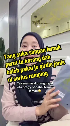 Korang yang tak suka pakai girdle tu cuba yang ni, best pakai #girdle #girdlepants #girdlepantsviral #girdlebakarlemak #girdlemurah #girdlelerntiq 