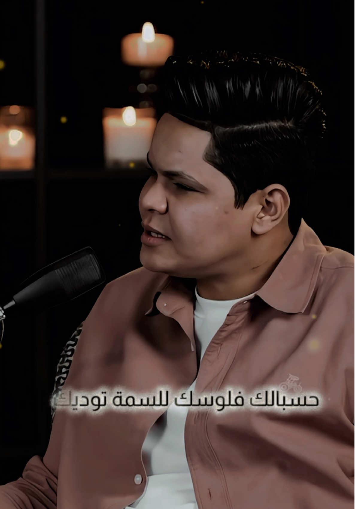 الشاعر رضا العبادي 🎶