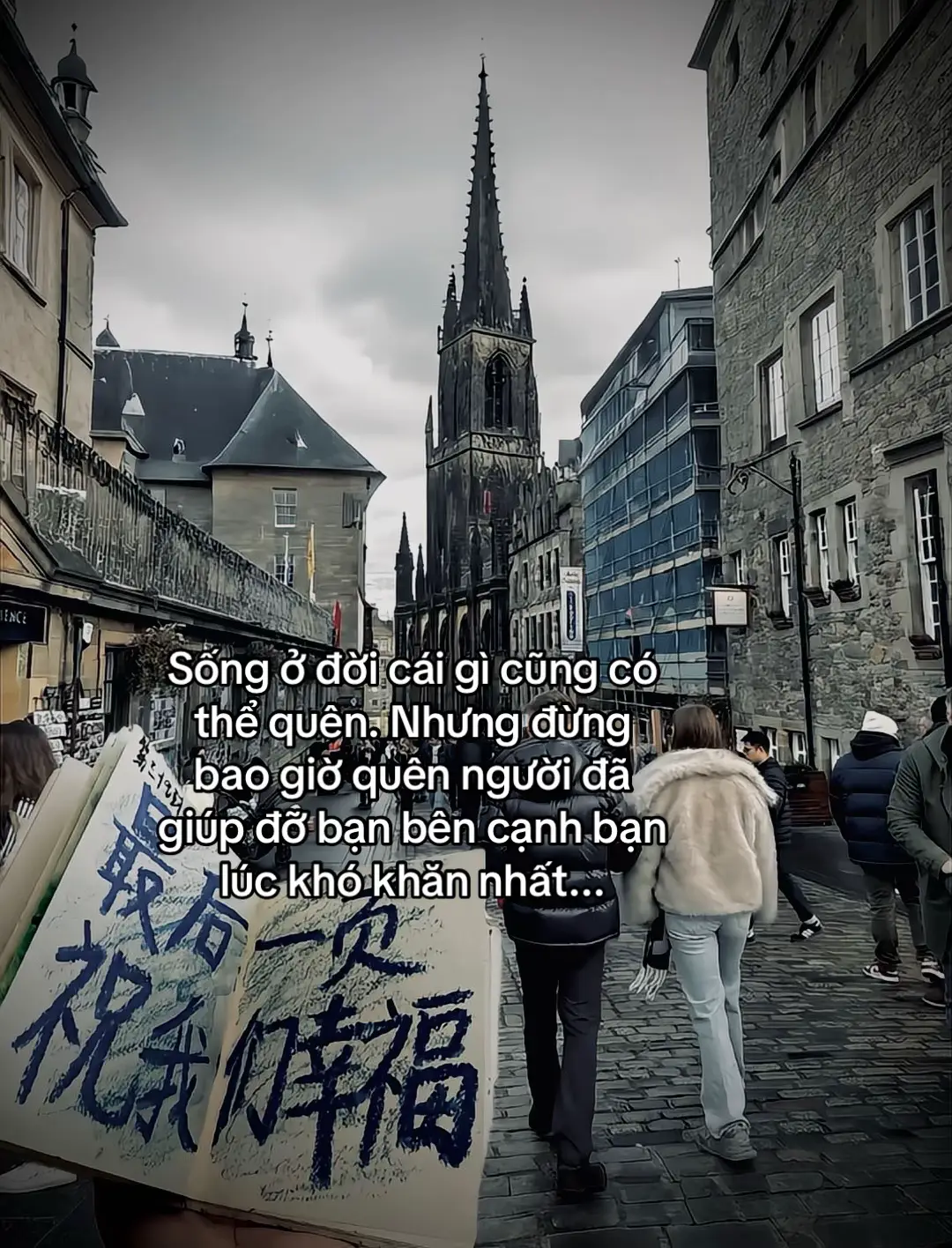 生活拥有一切 可以忘记。但不要 永远不会忘记那个人 在你身边帮助你 最艰难的时刻……#dtavip #tamtrang #story #sttdoi 