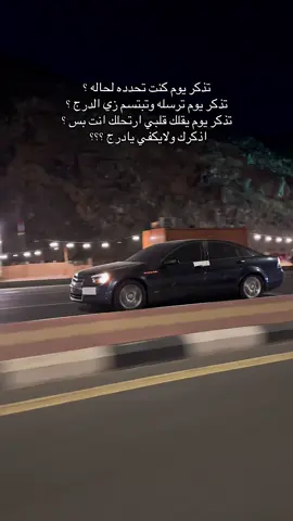 خذ كابرس واعطيه مصروفه😔👋🏻.
