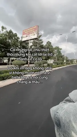 em là người thiệt thòi nhất.🤍#fyp #xuhuong 