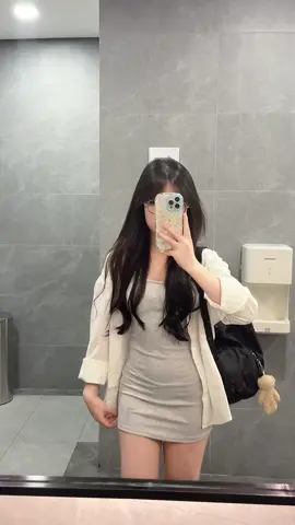 Giờ anh nơi đâu?