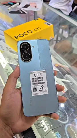 poco c71 warna biru 💙 #pococ71 #pocoindonesia #hpsatujutaan 