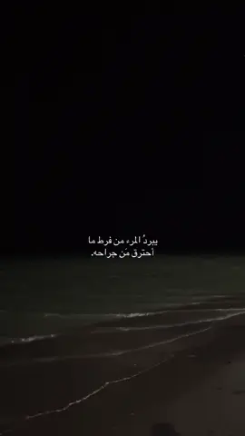 #fyp #fypシ゚ #viral #explore 