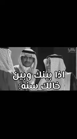 #رياكشن 