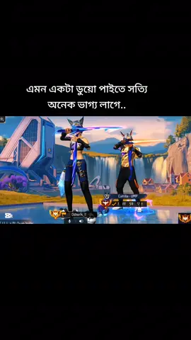 মনে মনে লুকিয়ে রাখা ইচ্ছেটা হঠাৎ করে পূরন করে দিল ডুয়ো..🥰 মানুষ ড্রিম পূরন করে তার শখের বেডার সাথে আর শখের কথা না বলাতেও পূরন করে দিল ফেন্ড। সত্যি মানতে বাধ্য যে অনেক ভাগ্যবতী আমি আপনার মতো একজন বন্ধু পেয়ে..তবে ডুয়ো তো max হয়ে গেছে দয়াকরে আর এমন পাগলামী কইরেন না.. এতো গুলো গিফ্ট open করতে করতে আমি শেষ...😁😁 অসংখ্য ধন্যবাদ আপনাকে mr.duo আমার মনের কথা বোঝার জন্য...সব কিছুর জন্য আলহামদুলিল্লাহ ...🥰🥰 #বগুড়ার_মেয়ে🥰🥀 #unfrezzmyaccount #viralvideo #foryou #support @For You @TikTok Bangladesh @CR7ㅤFFㅤ59ㅤ모 @Ƭᴀᴍᴜㅤ3x!. @🦋—͞Ꭲᴜʙꫝㅤꫝᴘᴜ🦋 @Ᏼᴜʀɪ    〆   Ꮹꫝᴍɪɴɢ @Asrafi akther mishu @Ꮪꫝᴋɪʙ-ωiꘘe 