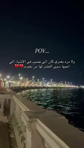 #تصميم_فيديوهات🎶🎤🎬 #تصميمي #تصميمي❤️ #تصويري📸 #ليبيا🇱🇾 #لايت_موشن_تصميمي #لايت_موشن_تصميمي #شعب_الصيني_ماله_حل😂😂😂😂🤦 #شعب_الصيني_ماله_حل😂😂 #تصميمي❤️ 