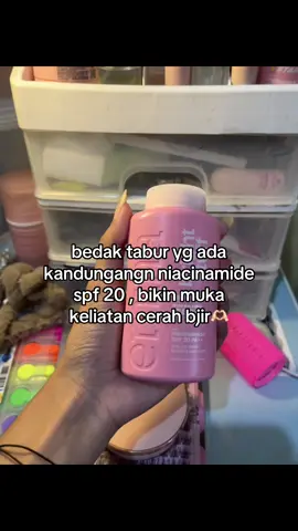 #emina #skincare #fyp 