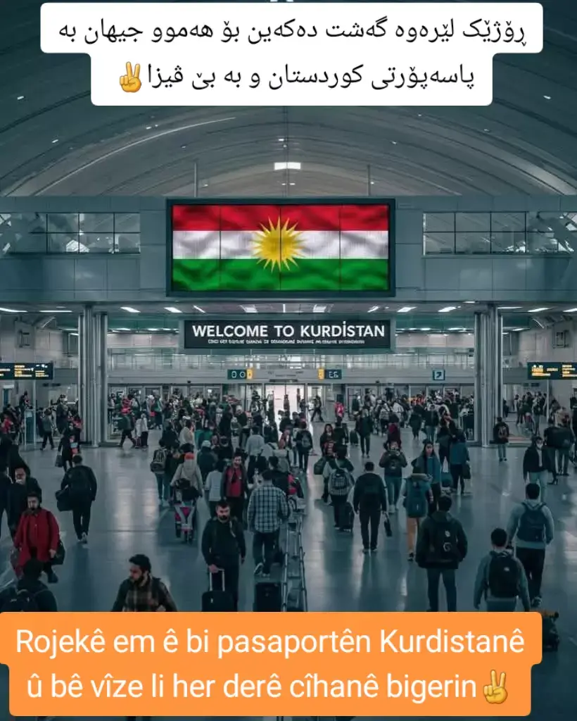 #kurdistan #bakur_başur_rojava_rojhilat #هەولێر_سلێمانی_دەهۆک_ڕانیه_کەرکوک #titok #fyp #foryou 