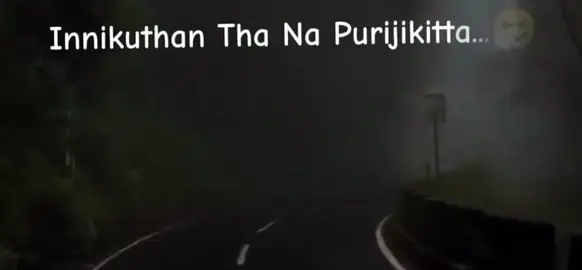 #viralvideo #tamilvideo #status #whatsappstatus #fypシ゚ #fypシ゚viral🖤tiktok☆♡🦋myvideo 