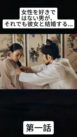 #映画解説 #映画好き #映画編集 #映画#fpy#tik tok 