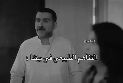 ( كل الحقوق لمنصه شاهد ) #زوجه_واحده_لاتكفي #نور_الغندور #ايتن_عامر #هشتاقاتي_الترند_المشهور #هدى_حسين 