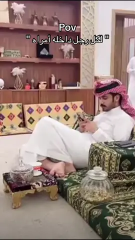 افتزع قلبه 😂😂#شطحات_خبّيِصّ😉 #لايك_متابعه_اكسبلور #عشوائيات_خبيص #مافيني_حيل_احط_هاشتاقات #الشعب_الصيني_ماله_حل😂😂 #الشغب_الصيني_مال_حال😂😂 