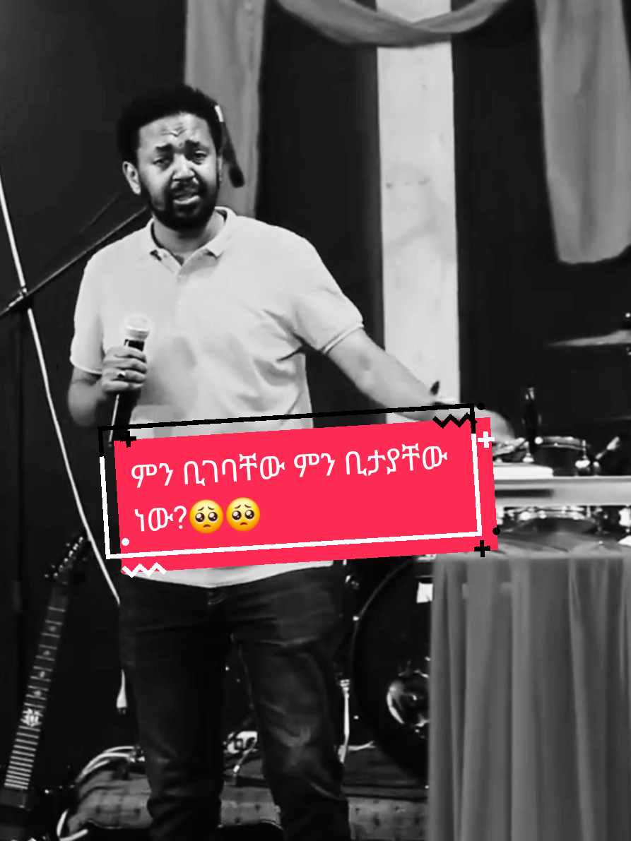 @ናምƦᴜድ ናዬ🖤 #wwwwwwwwwwwwwwwwwwwwwwwwwwwwwwwwwww #fyyyyyyyyyyyyyyyyyyyyyyyyyyyyyyyyyy #samasamabelajar #fyppppppppppppppppppppppp #fyyyyyyyyyyyyyyyyyyy 