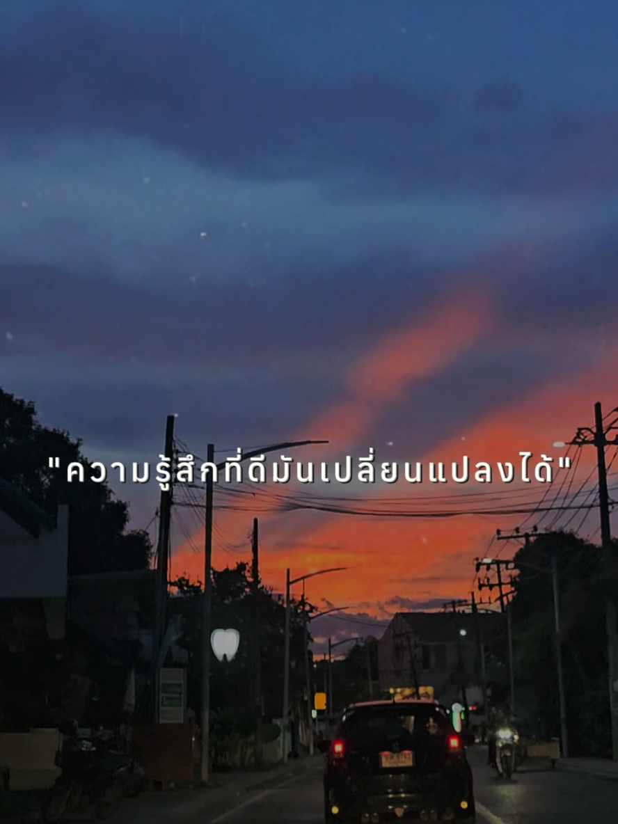 #สตอรี่_ความรู้สึก😔🖤🥀 #fypシ゚ #เธรด #ฟีดดดシ #สตอรี่ความรู้สึก #ความรัก 