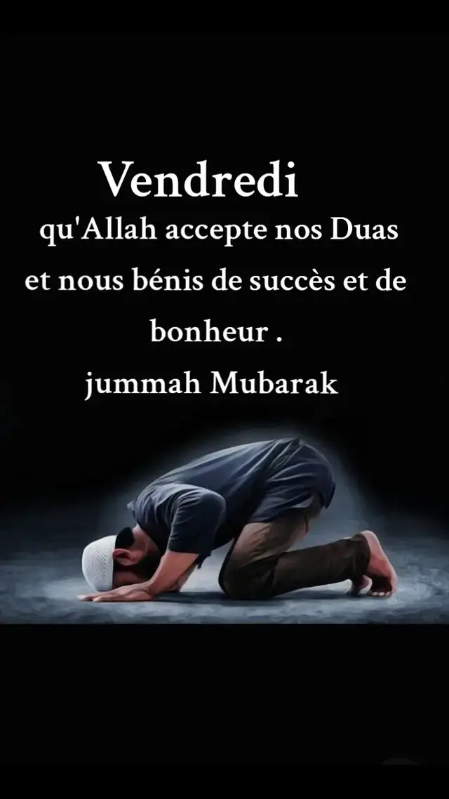 Vendredi  qu'Allah accepte nos Duas et  nous bénis de succès et de bonheur  jummah Mubarak  #jummahmubarak #priereislam #prophetemuhammad #islamic 