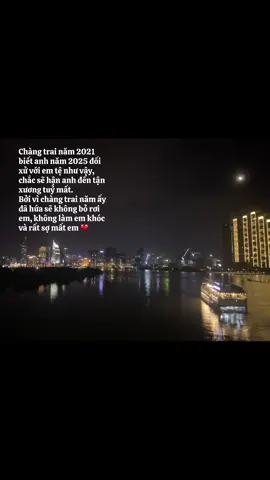 Chang trai nam ay bay gio te voi em lam... 💔#xh #buon #xuhuong #tiktok #trending 