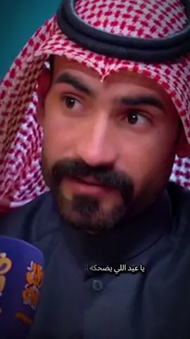 #اكسبلورexplore #شعراء_وذواقين_الشعر_الشعبي  #الشاعر_الحاتمي 