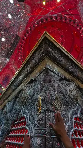 #سلام_عليك_يا_اباعبدالله_الحسين 