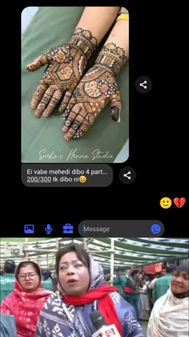Artist hidden pain🫠 . . . #honeybee #fyp #foryou #henna #artist #hennaart #reels #viral #reelsvideo #reels__tiktok #reelsviral #hennaartist #hiddenpain #funny #memes #funnyvideos #trending #trend #viralvideo #artoftheday #artistsoftiktok #snee_ha__ #snehashennastudio🌿 