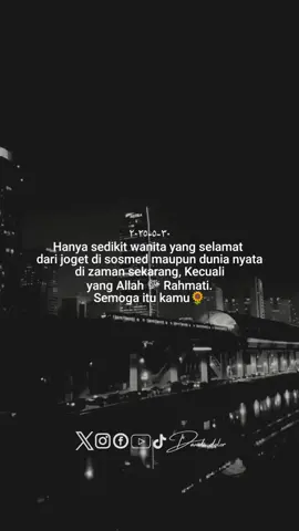 Semoga itu kamu🌸 Silahkan follow 🤲🏽 Silahkan di save like and share 🍂 Dari Abu Mas’ud Radhiyallahu ‘anhu ia berkata bahwa Rasulullah ﷺ bersabda, “Barangsiapa menunjukkan suatu kebaikan, maka ia akan mendapatkan pahala seperti pahala orang yang melakukannya.” (HR Muslim: 1893) “Barangsiapa menyampaikan satu ilmu saja dan ada orang yang mengamalkannya, maka walaupun yang menyampaikan sudah tiada (meninggal), ia akan tetap memperoleh pahala” (HR. Al Bukhari). #trending #fyp #fypシ #viral #viraltiktok #trendingtiktok #quotes #motivation #dakwah  #dandidolor