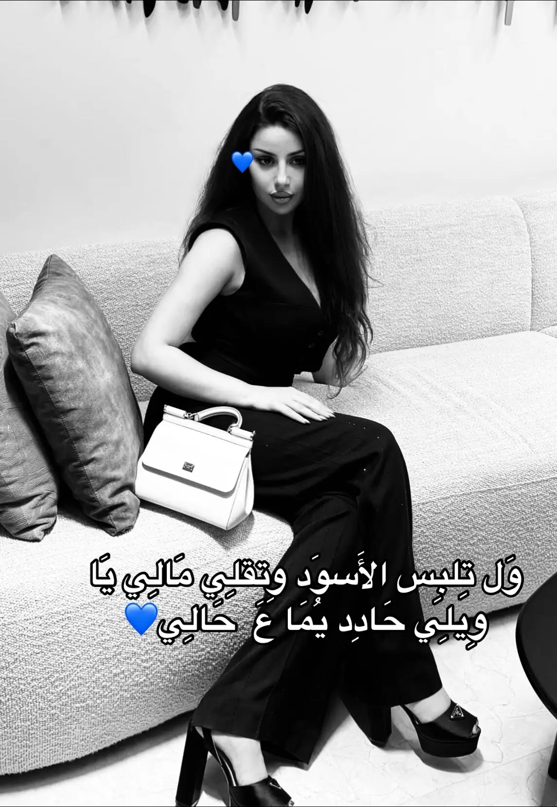 #عبارات_جميلة💙 