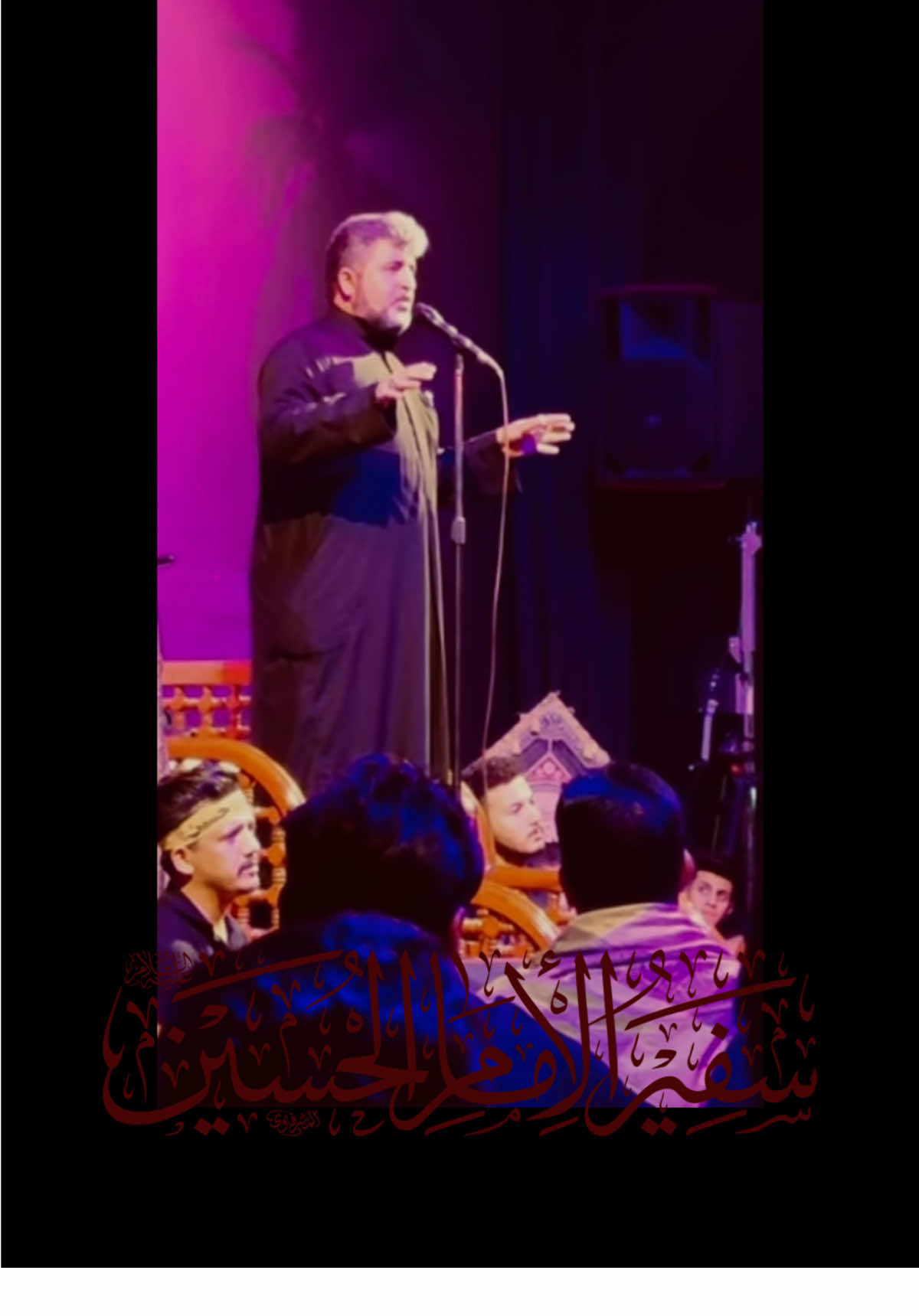 ياغريب الكوفة يامسلم ابن عقيل #ياغريب_الزهراء_ادركني #ملا_علي_شلال #مسلم_ابن_عقيل_عليه_السلام #الكوفة #مسلم_سفير_الحسين 