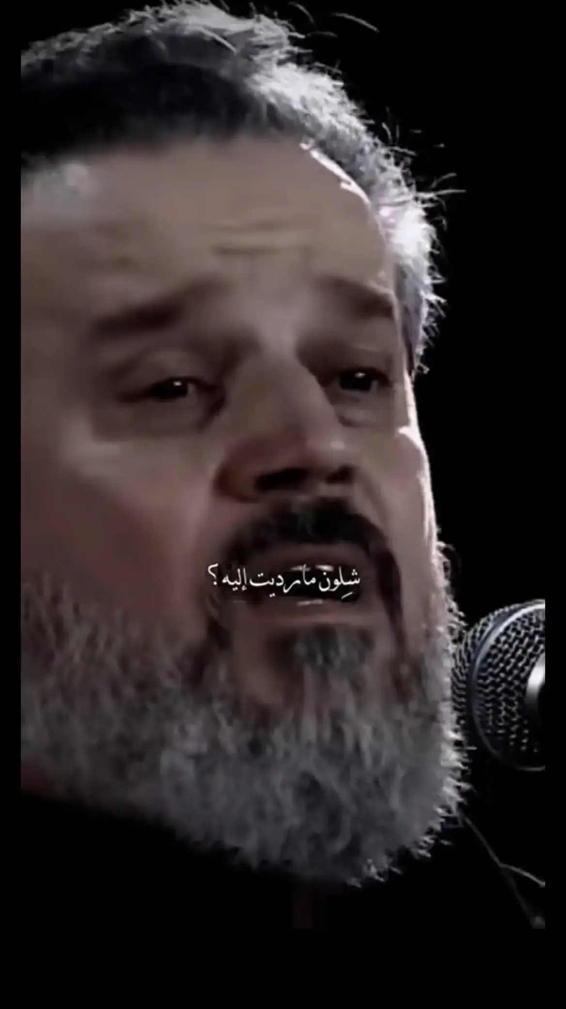 #باسم_الكربلائي 