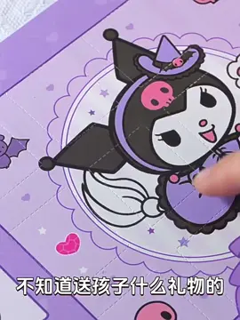 #Sanrio#string of beads#blind box#洞洞乐#Children's gifts#Handstring#Kuromi#My Melody#50% off new products