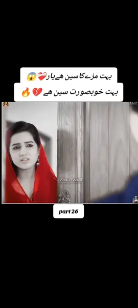 #zoya__official86 #foryou #foryoupage #1M #viral #growmyaccount #drama #plzunfrezemyaccount 