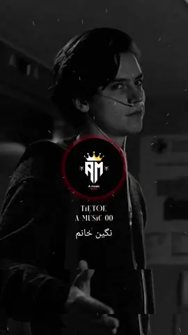 Kordi song irani song #irani_music  #foruyou #fyp #tiktok #viral #musica #vairal #songs #foryoupage #vairalditiktok #لك #ironia #fürsie #💔 #fypシ゚_viral #afghanistan🇦🇫 #u #song #vairalvideo #m_mosic #2029 #2025 Irani song #unfrezzmyaccount #HfypS #fyp #foryou#foryoupage #پشتون_تاجیک_هزاره_ازبک_زنده_باد #اغان 