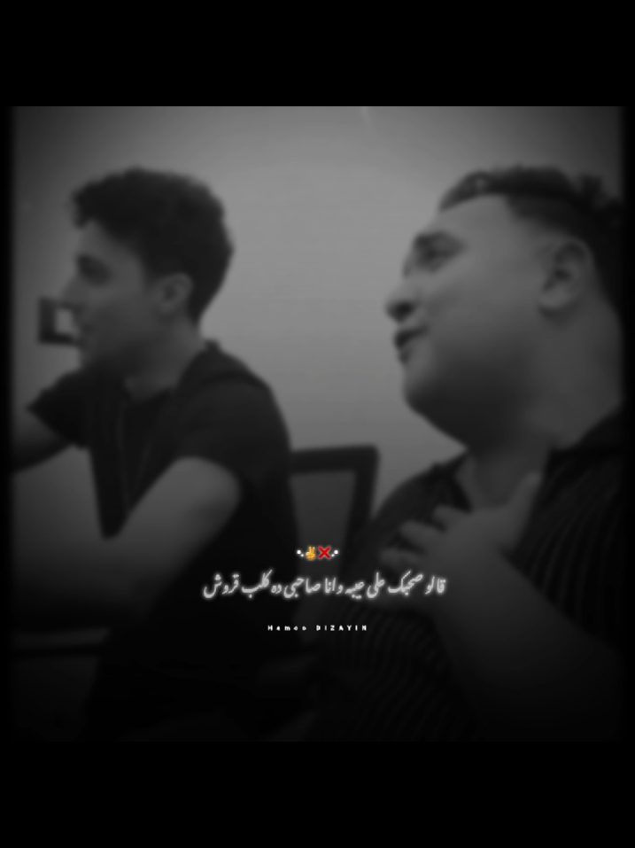 🧏‍♂️💔❌.•#viral #foryou  #تصميم_فيديوهات🎶🎤🎬  #تصميم_فيديوهات🎶🎤🎬  #تصميم_فيديوهات🎶🎤🎬  #الشعب_الصيني_ماله_حل😂😂  #اكسبلور #viralvideo 