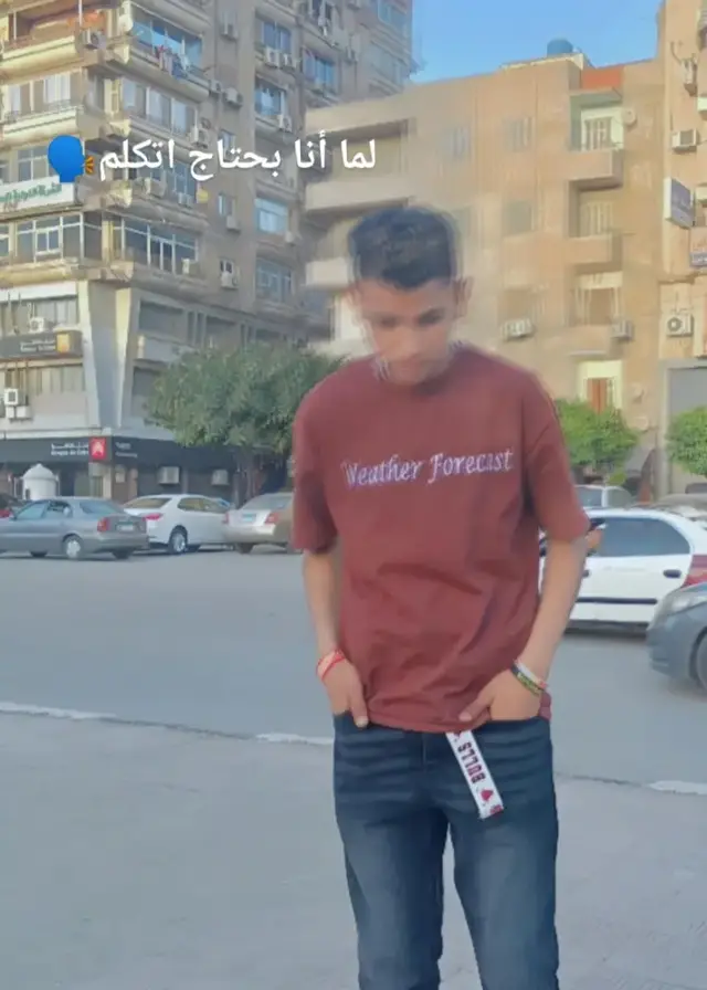 #اخصام_سهله🥷⚔️🖤 