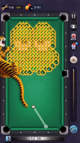 game name“Tiantian billiards”，You can download it on my TikTok homepage.#game #billiards 