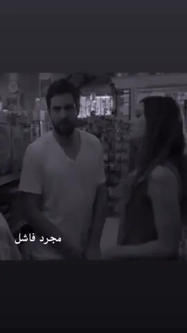 فقيدها 😿👆🏿 #brianmoser #debramorgan #dexter 