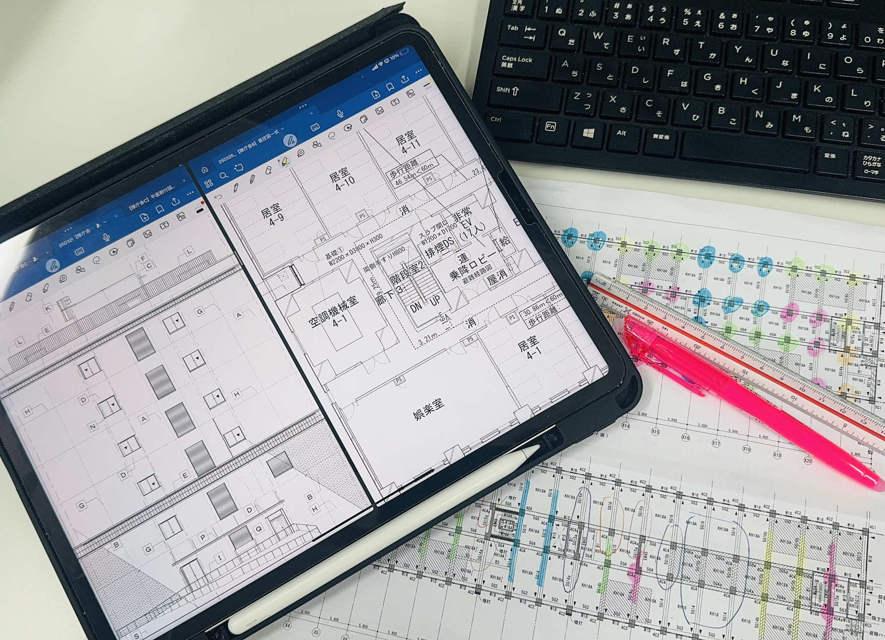 •Hãy đồng hành cùng người tử tế, để trái tim ngập tràn ánh nắng. 	•Cùng làm việc với người chăm chỉ, giúp bản thân trở nên kỷ luật. 	•Đi cùng với người chân thành, để thế giới của bạn không có sự lừa dối. 	•Tiếp xúc với nhiều người tích cực, giúp bản thân trở nên mạnh mẽ. #kientruc #tokyo #fyp #建築 #設計 #jlptn1 #建築士 #10hoatay #xuhuong #viral 