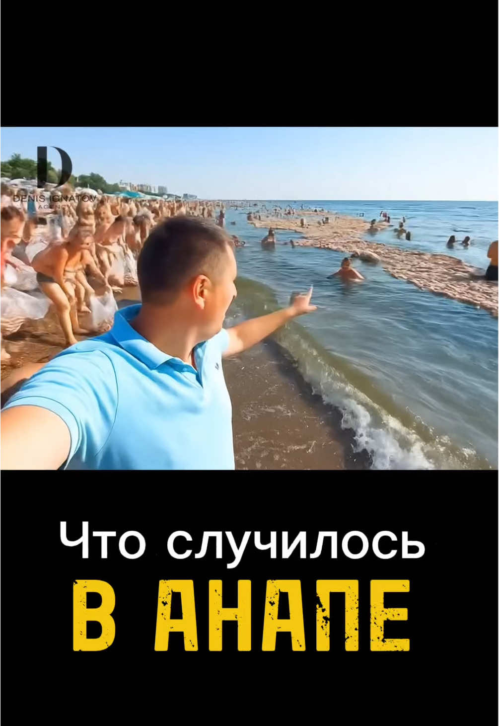 https://t.me/mr_denis_club Тут ответы на все вопросы