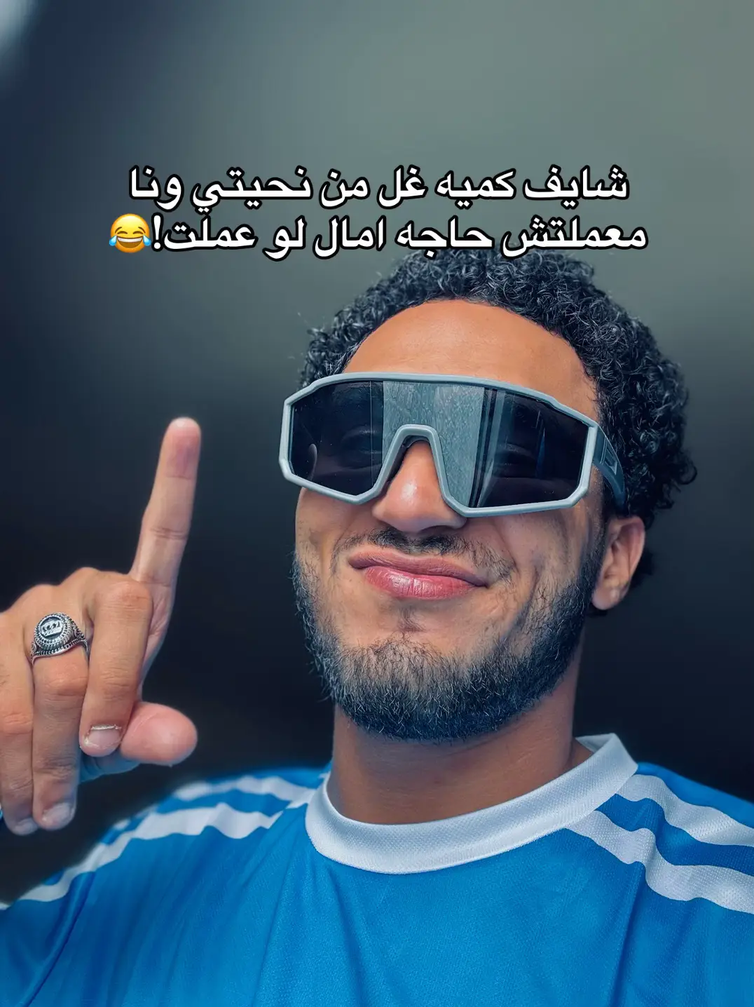 #السكر🕊️ #fyyyyyyyyyyyyyyyy 