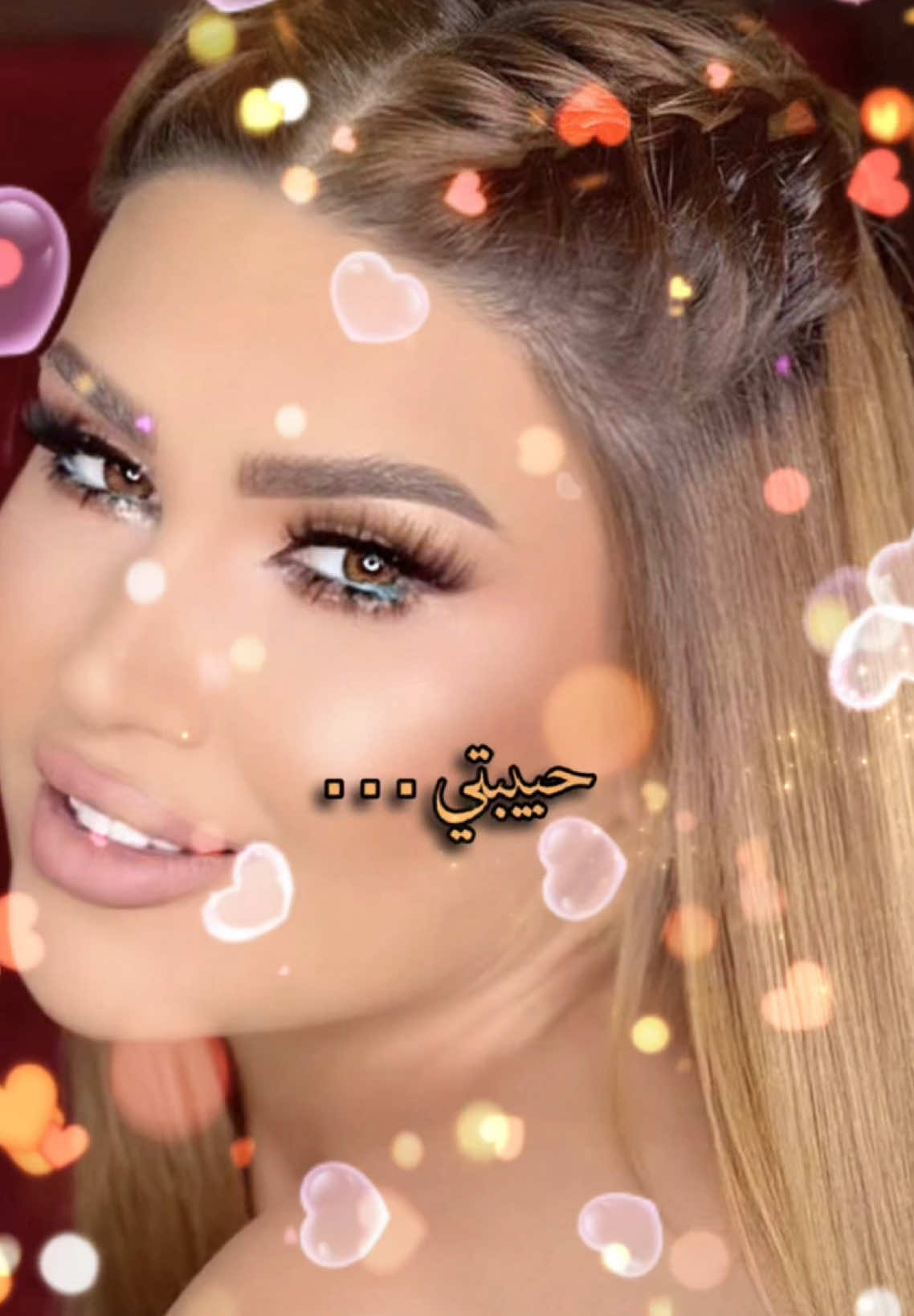 مشغولة بحسنها كأكثر النساء#كاظم_الساهر #هالة_القصير @هالة القصير 🎤🎵 