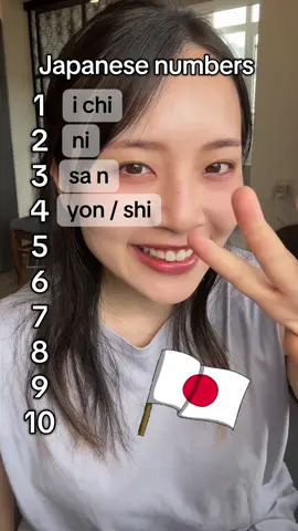 Let’s learn how to read numbers in Japanese! 🧮 Can you count from 1 to 10 (or more) in Japanese? Let’s practice together! 🇯🇵✨ #japaneselanguage  #learnjapanese 