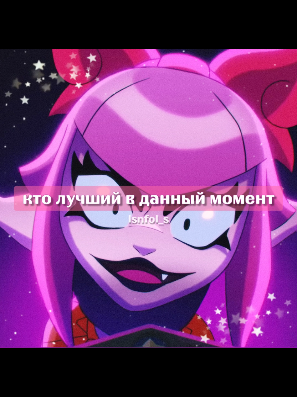 Ей подходит эта песня 🎀  Редактор, в котором я монтировала все свои видео, практически полностью стал платным, в связи с этим, перехожу на новый. Пока что стараюсь привыкнуть, вроде бы, получается не плохо 💘 #бравлстарс #бравлстарстоп #мелодибравлстарс #мелоди #brawlstars #brawlstarstiktok #эдит #реки 