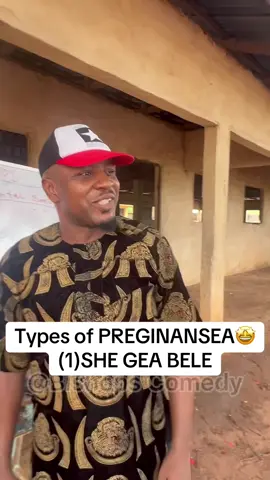 #fyp #fypシ゚ #owerritiktokers❤️❤️ #usatiktok🇺🇸 #Usa #funnyvideos😂 #lagos #Nigeria #igboamaka #trendingvideo #london #memecut #viralvideos #viralditiktok #fypdongggggggg @Mc Rapado Tv @Sariky Global 💫🕊 @comic sylvia backup @Sabinus1 